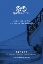 Sporos Platform Exclusive Roundtable