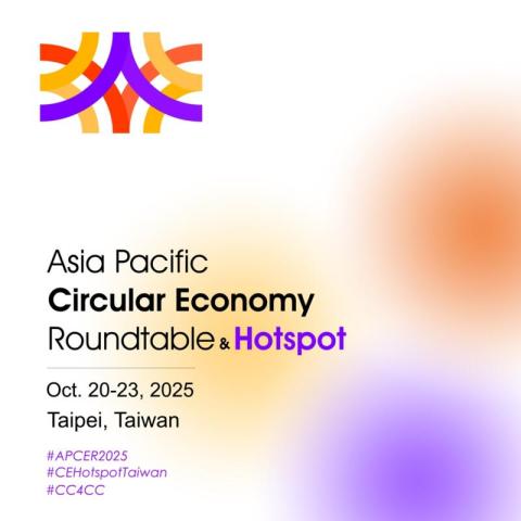 White, purple and red event banner with the words "Asia Pacific Circular Economy Roundtable & Hotspot. Oct. 20-23, 2025, Taipei, Taiwan. #APCER2025, #CEHotspotTaiwan, #CC4CC"