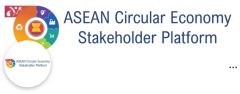 Asean CE Platform