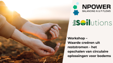 Creating value from waste streams: scaling up circular solutions for soils. Ghent. 13:00–15:30 CEST on 1 April.