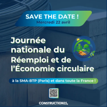 Journée nationale du réemploi et de l'EC 2026