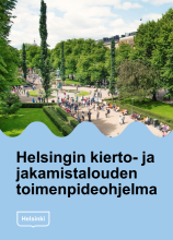View on the Esplanade Park in Helsinki with the title of the document and logo of the City of Helsinki