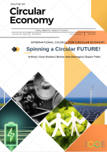 Front page of the ICCE journal